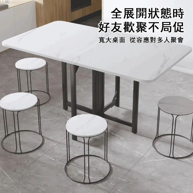 巧可 折疊可移動餐桌飯桌(餐桌 會議桌 帶2凳套裝)折扣推薦