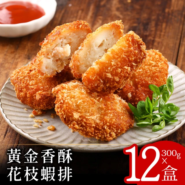 金家ㄟ 韓式炸雞 肯瓊口味(590g/含醬料45g/包*2)