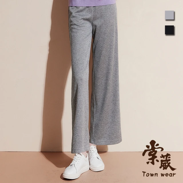 TOWN’WEAR 棠葳 舒柔坑條綁結寬褲 2色(女下身/女下著/長褲/口袋)