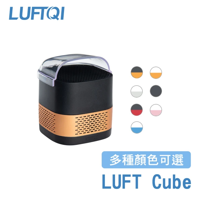 LUFTQI 樂福氣 光觸媒空氣清淨機-雙效升級版(Duo)