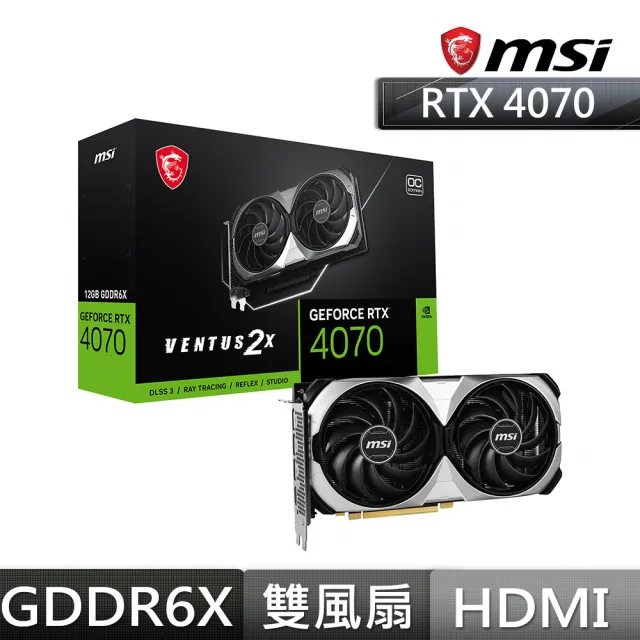 MSI 微星】GeForce RTX 4070 VENTUS 2X 12G OC 顯示卡- momo購物網