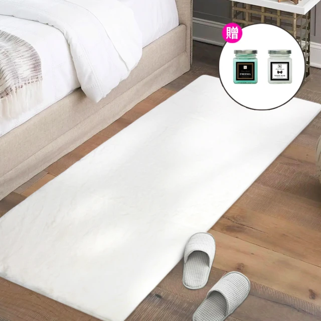 寢室安居 買一送一 北歐智慧恆溫水晶絨地毯(吸水易乾/防滑底