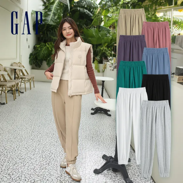 【GAP】女裝 寬鬆束口鬆緊棉褲 碳素軟磨法式圈織系列-多色可選(810707)