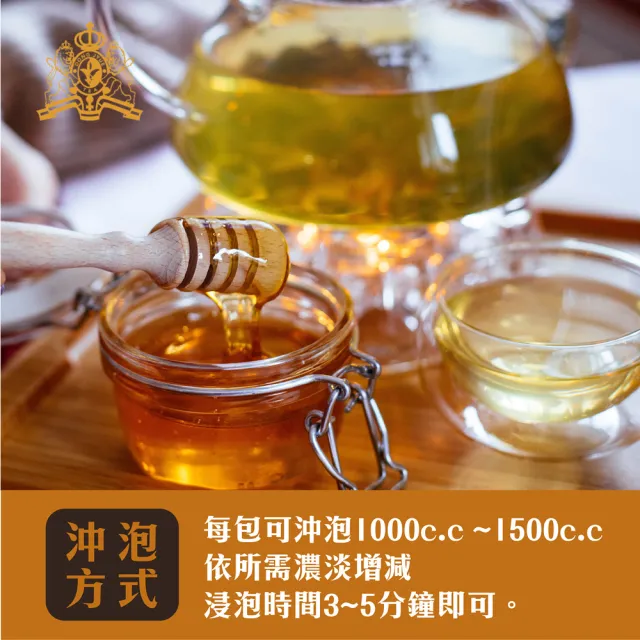 【DONG JYUE 東爵】即期品-東爵商用茉香綠茶/伯爵/桂花冰紅茶量販包25g×24包/盒(賞味期:2024/4-10月)