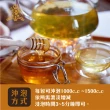 【DONG JYUE 東爵】即期品-東爵商用茶包25g×24包/盒(伯爵冰2024/6/1;茉香綠2025/3/28)