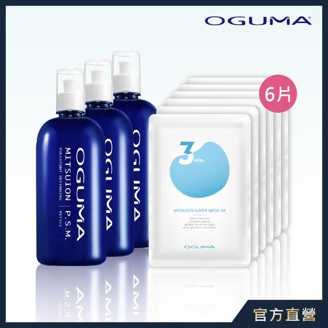 【OGUMA 水美媒】秘之湧補充超值特惠組(補充瓶500mlX3+秘之湧水面膜6入X1)