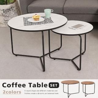 【Homelike】喜家居圓形大小茶几組(2217)