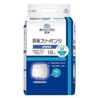 【日本KOYO光洋】前後自由復健褲M號(18片/袋)