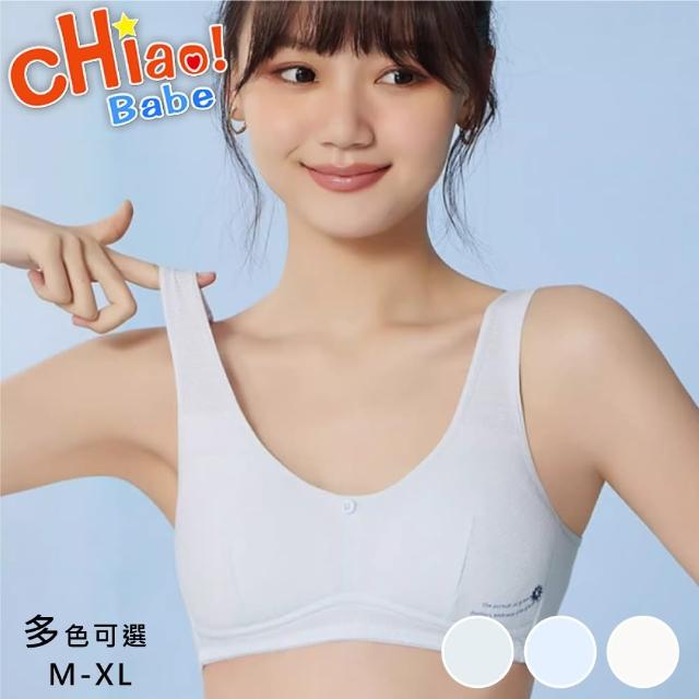 【chiao!Babe 俏寶貝】1件組 發育期運動少女學生內衣(M-XL/無鋼圈/學生/兒童/少女/3色可選)