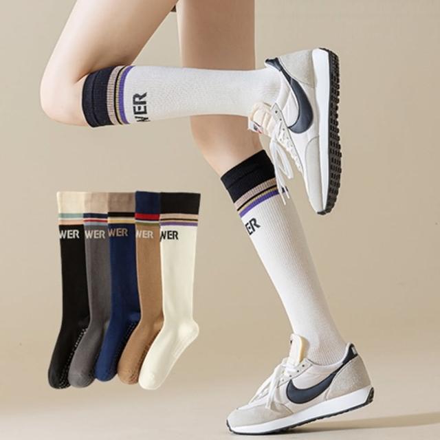 【Porabella】襪子 壓力襪 止滑 長襪 運動長襪 小腿襪 睡眠襪 運動壓力襪 COMPRESSION SOCKS