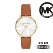 【Michael Kors】Pyper 時刻閃耀女錶 真皮/PVC錶帶 指針手錶(均一價 13款任選)