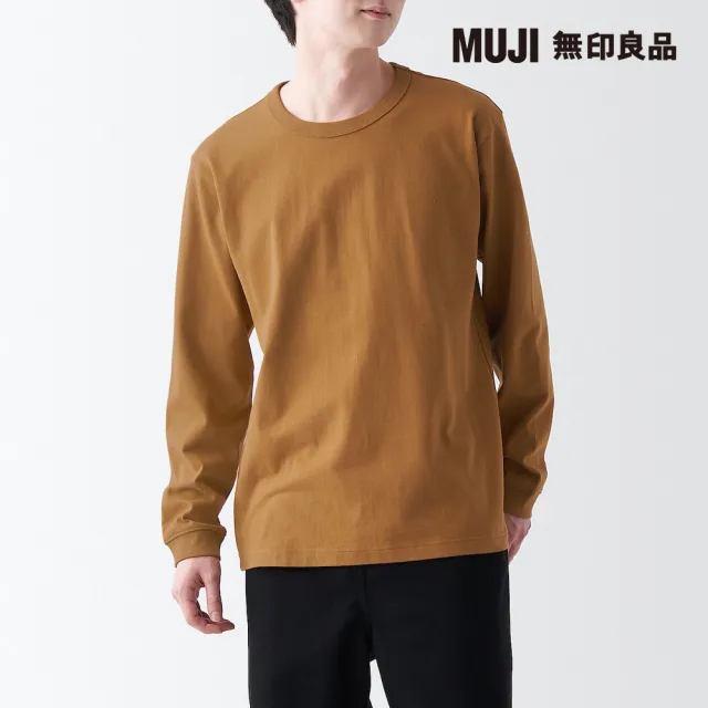 【MUJI 無印良品】男有機棉水洗粗織圓領長袖T恤(共6色)