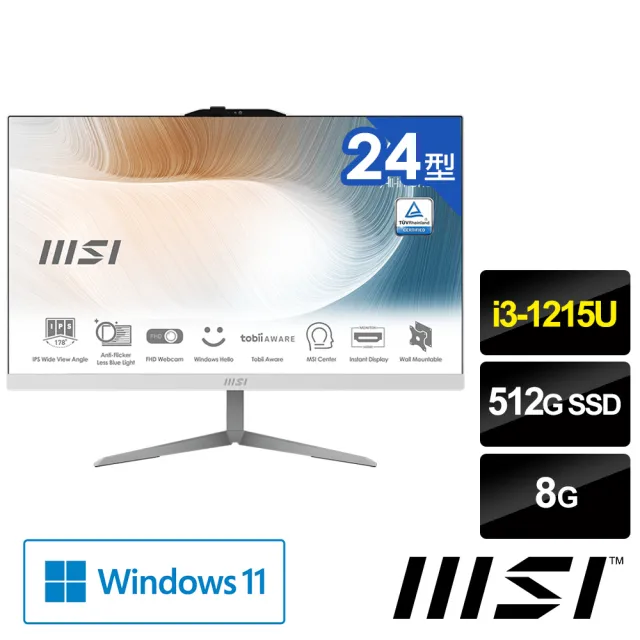 【MSI 微星】24型 i3 液晶電腦-白色(Modern AM242 12M-678TW/i3-1215U/8G/512G SSD/Win11)