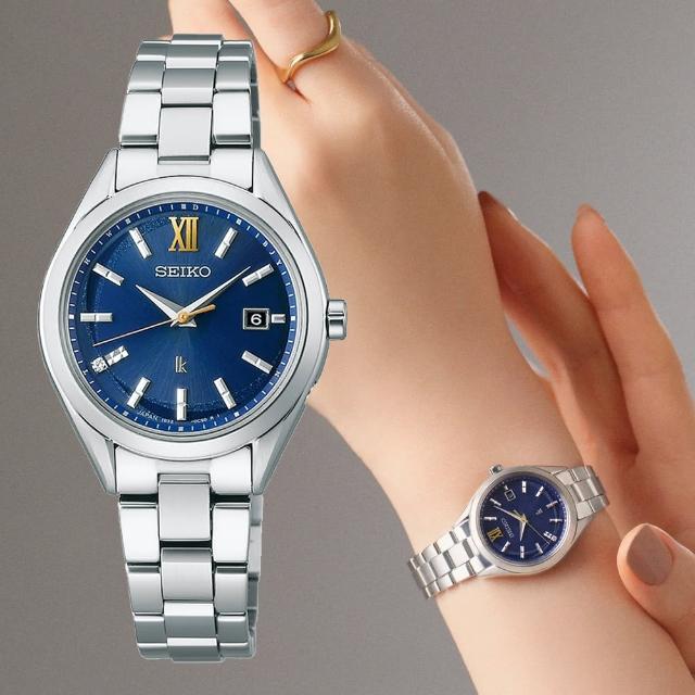 【SEIKO 精工】LUKIA 限量款極地永夜太陽能電波鈦金屬女錶-藍x銀/28mm 父親節 禮物(SSQW075J/1B32-0BF0B)