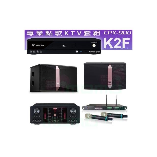 【金嗓】CPX-900 K2F+FNSD A-480N+ACT-8299PRO++JBL Ki510(4TB點歌機+擴大機+無線麥克風+喇叭)