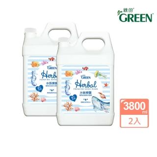 【Green 綠的】植物抗菌潔手慕斯加侖桶-水族樂園3800mlX2(洗手慕斯)