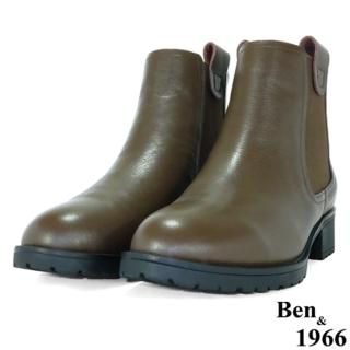【Ben&1966】Ben&1966高階頭層牛皮經典百搭短靴-咖啡207232