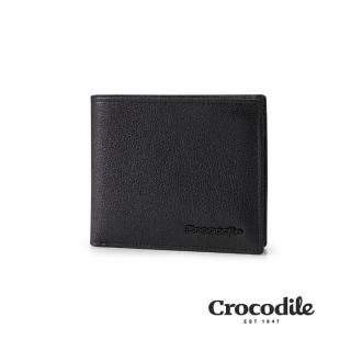 【Crocodile】男生皮夾 真皮皮夾 雙鈔 9卡 上翻拉鍊 Bern伯恩系列-0103-11205-鱷魚皮件(新品上市)