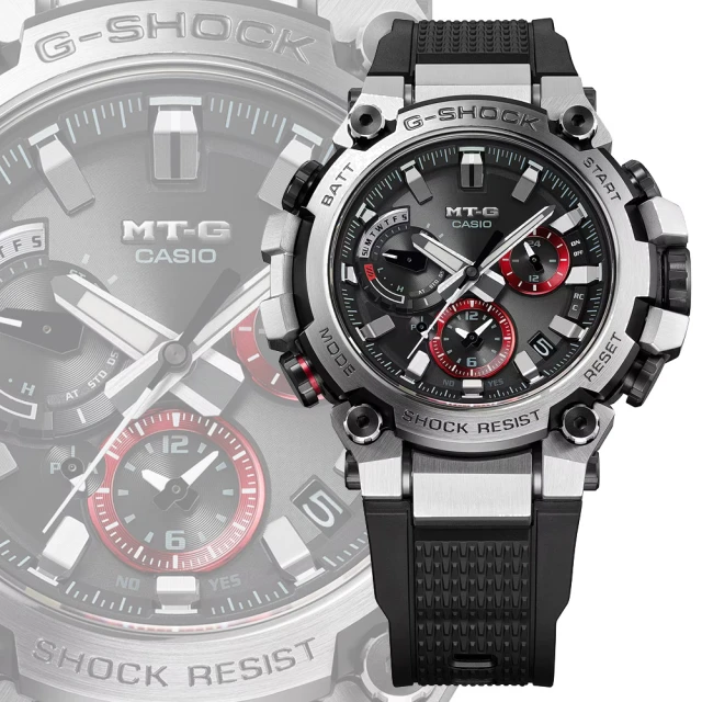 CASIO 卡西歐 G-SHOCK MTG 雙核心防護構造 太陽能智慧藍芽電波錶(MTG-B3000-1A 防水200米)