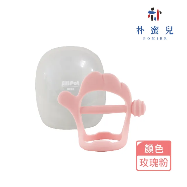 【Silipot】韓國美力沽造型固齒器