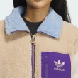【adidas 愛迪達】外套 女款 運動外套 三葉草 SHERPA JKT W 藍奶茶 IN0987