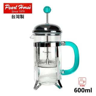 【生活King】寶馬牌綠柄沖茶器/濾壓/手沖兩用(600ML)