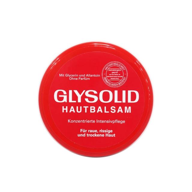 【Glysolid】神奇修護乳霜 保濕乳霜 100ml 2入(德國製)