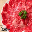 【上野物產批發館】美國進口 厚切雪花牛肉片(200g±10%/盤 牛肉 牛排 原肉現切)