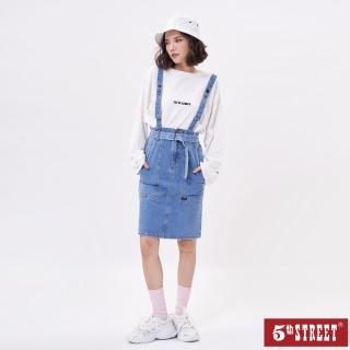 【5th STREET】女裝高腰吊帶褲-中古藍