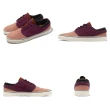 【NIKE 耐吉】滑板鞋 SB Zoom Janoski OG+ 粉紅 莓果紫 男鞋 女鞋 麂皮 運動鞋(DV5475-600)