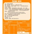 【NOW 健而婷】濃縮魚油軟膠囊食品 三瓶組(180顆/瓶)