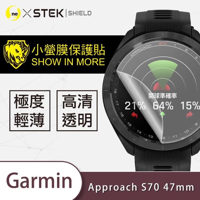 【o-one台灣製-小螢膜】Garmin Approach S70 47mm滿版螢幕保護貼(2入)