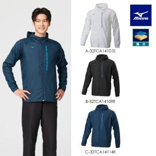 【MIZUNO 美津濃】網路獨賣 Slim FIT男款夾克外套 32TCA141XXE（任選一件）(外套)