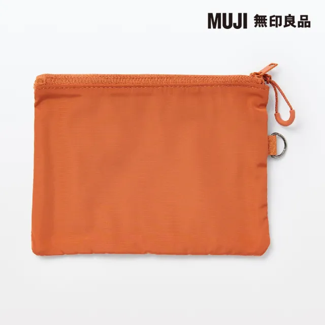 【MUJI 無印良品】聚酯纖維雙拉鍊袋M.橘.約13.5x19cm