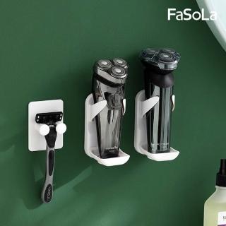 【FaSoLa】刮鬍刀收納架