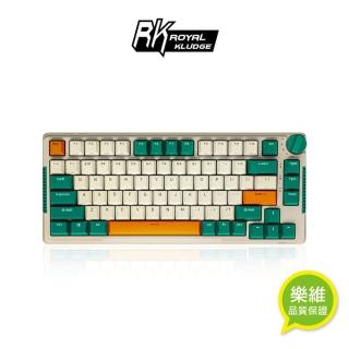 【RK ROYAL KLUDGE】H81 75% 藍牙三模無線機械鍵盤 K黃軸 RGB 時光機｜中文(一年官方保固)