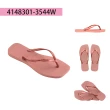 【havaianas 哈瓦仕】拖鞋 女鞋 夾腳拖 方形 Slim Square 共3色(哈瓦仕)