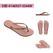 【havaianas 哈瓦仕】拖鞋 女鞋 夾腳拖 涼鞋  閃亮 水鑽 亮粉 漸層 共8款(哈瓦仕)