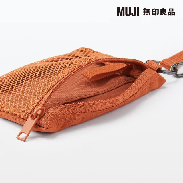 【MUJI 無印良品】聚酯纖維卡片夾橘.約8x12cm