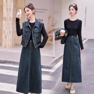 【米蘭精品】現貨+預購 牛仔套裝三件套(背心長袖T恤長裙女裝2色74fz8)