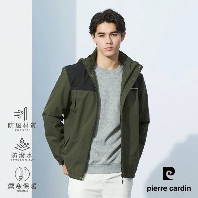 pierre cardin 皮爾卡登 輕運動 男款 極致保暖+機能禦寒內刷毛連帽外套-軍綠色(7235791-49)