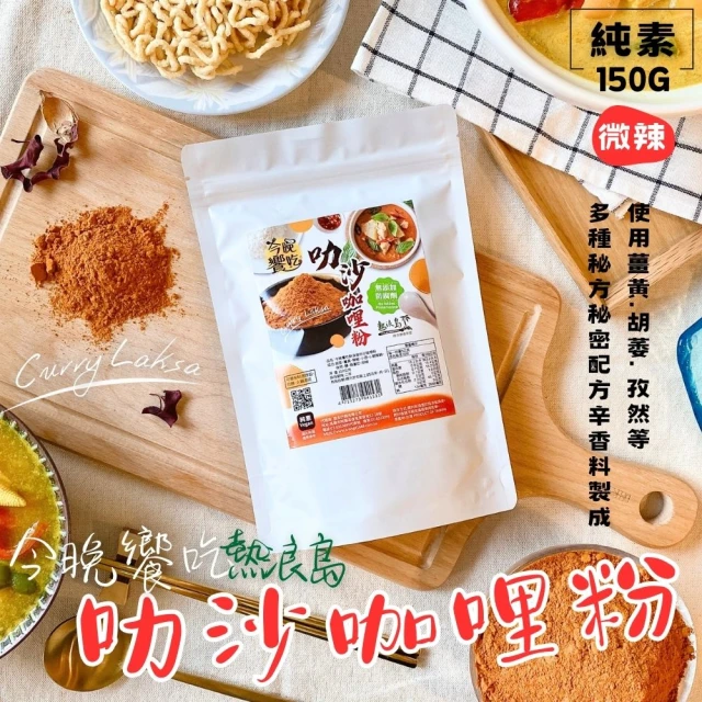CJ bibigo 牛肉雜菜湯 500g 3入(即期良品效期