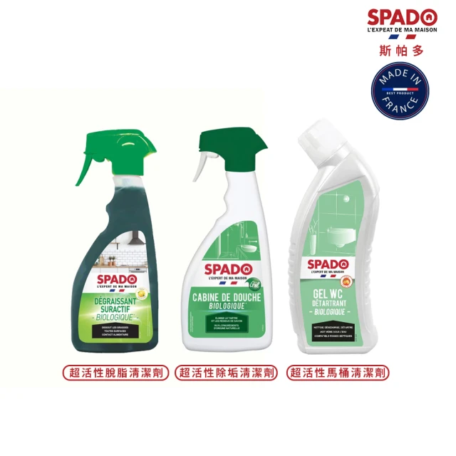 SPADO 斯帕多 衛浴專用生物型除垢清潔劑(500mlx1
