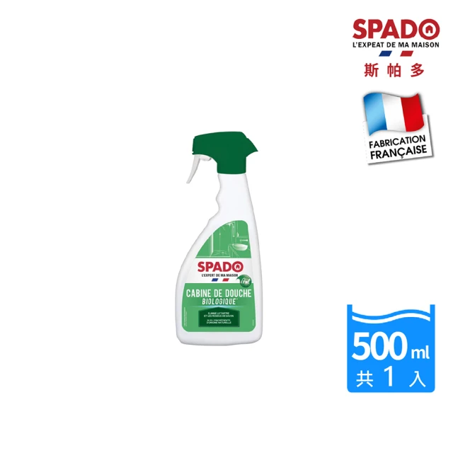 SPADO 斯帕多 衛浴專用生物型除垢清潔劑(500mlx1