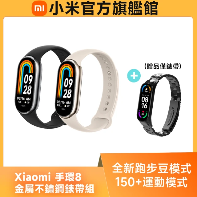 SAMSUNG 三星 A級福利品 Galaxy Watch4