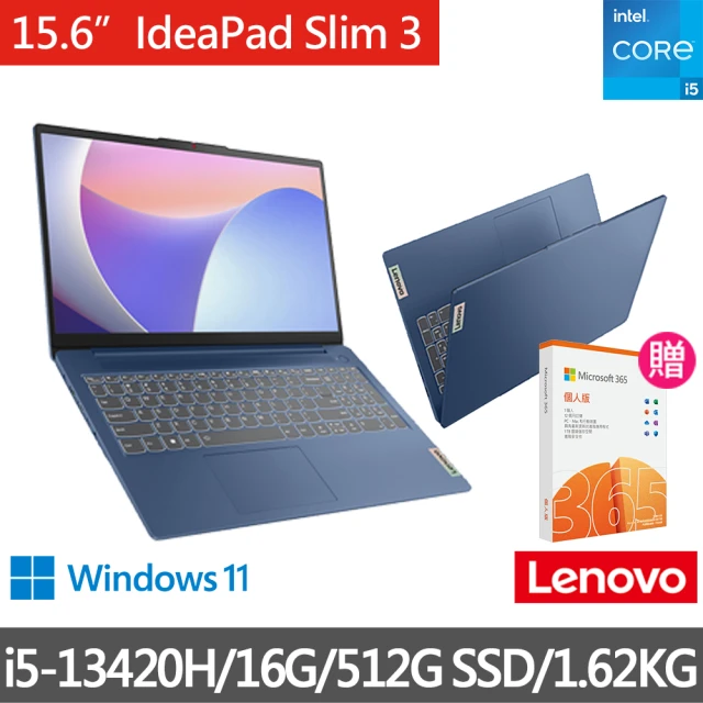 LenovoLenovo 送微軟M365+1TB雲端★15.6吋i5輕薄筆電(IdeaPad Slim 3/83EM0007TW/i5-13420H/16G/512G/W11/藍)