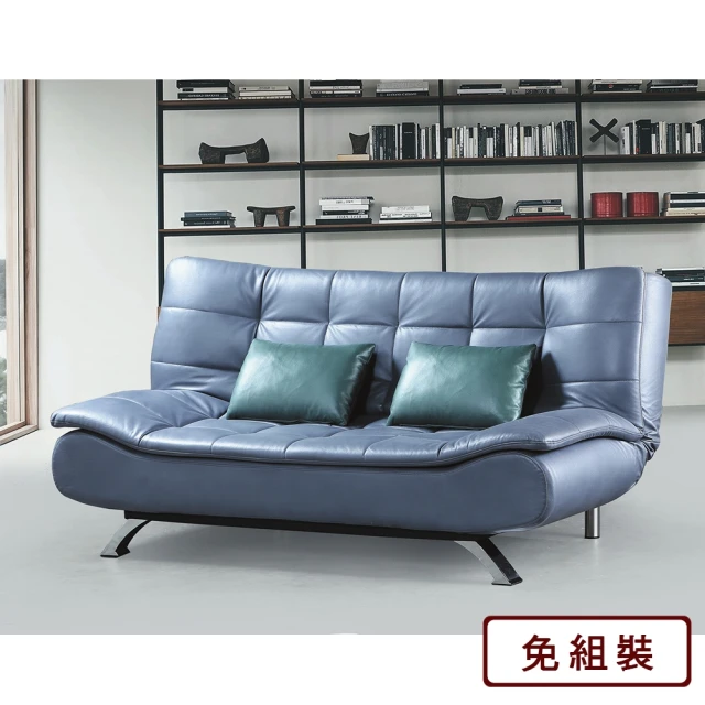 Restar 折疊沙發床 絨布款 兩用可折疊多功能伸縮沙發床