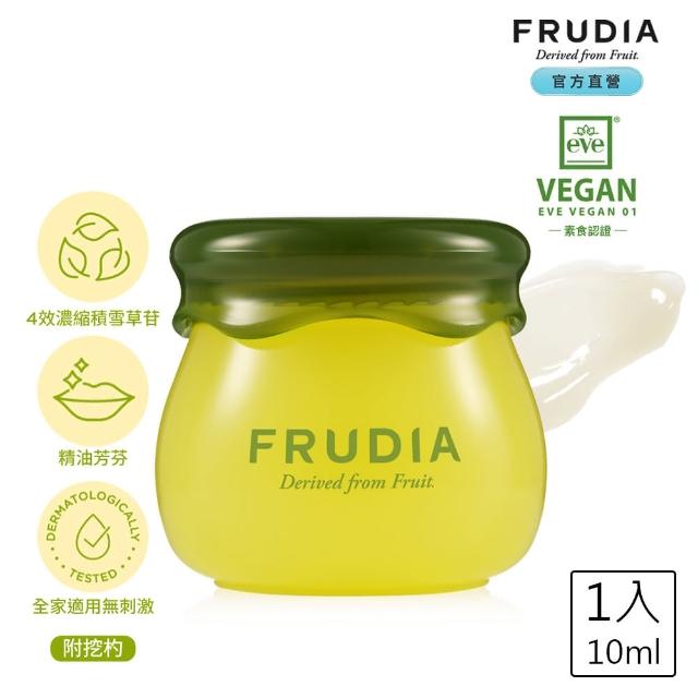 【FRUDIA】確認過嘴唇 酪梨積雪草舒緩護唇膏10ml(附挖杓)