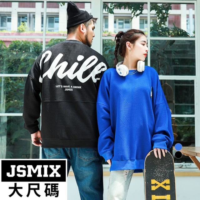 JSMIX 大尺碼 大尺碼華夫格圓領印花刺繡T恤共2色(34