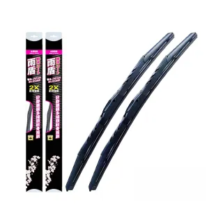 【雨盾】Nissan 專用鍍膜矽膠空力雨刷(日本膠條 撥水鍍膜 改善跳動)